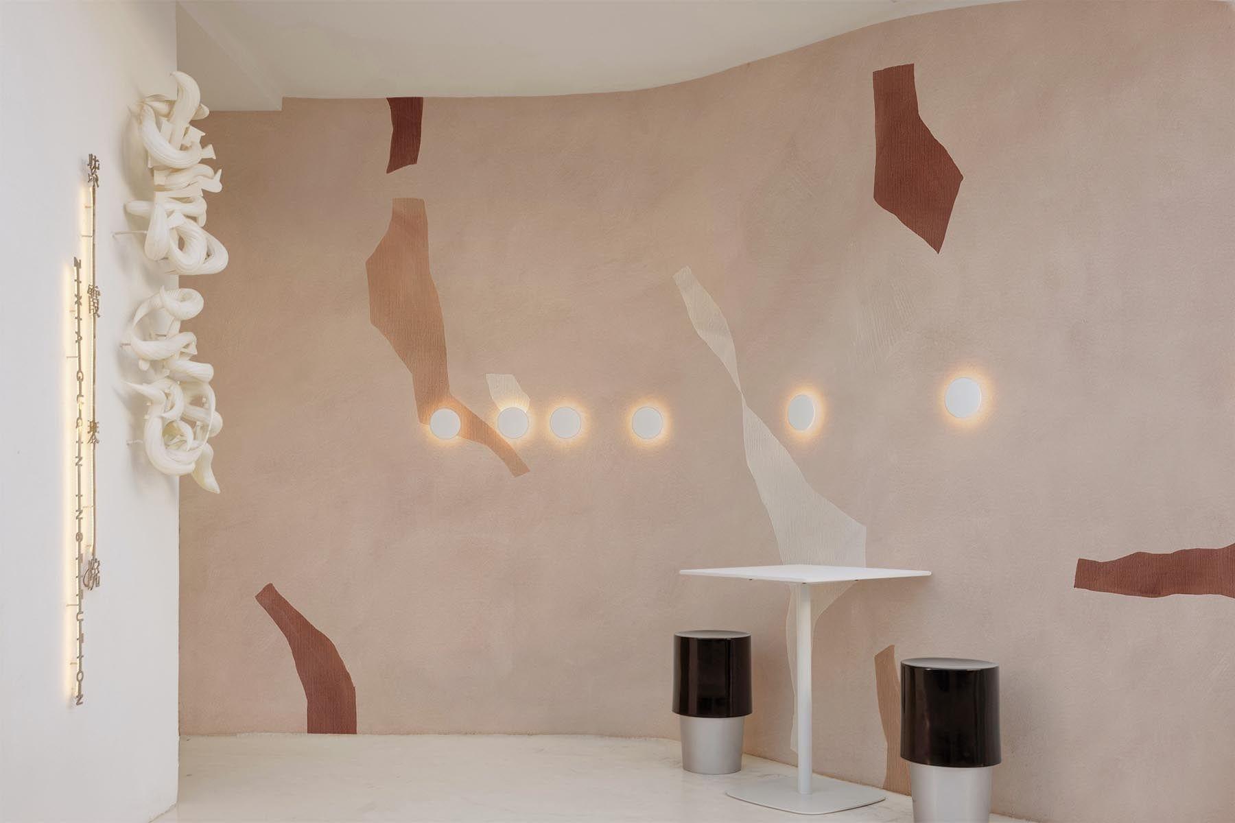  Shifting Shapes Terracotta