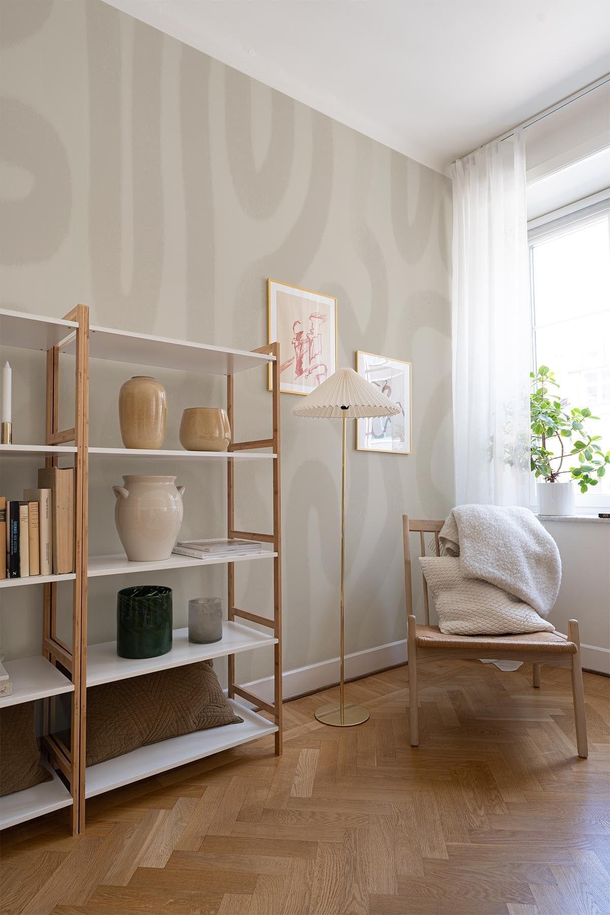  Organic Brushstroke Pale Beige